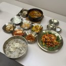 계향집
