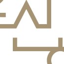 스테이은신희