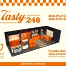 딜라이트인 이미지