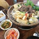 금촌장작구이 | 파주 맛집 베스트10 현지인 숨겨진 맛집 총정리