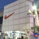 나이키홍성점 이미지
