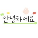 제이 헤어 콜 이미지