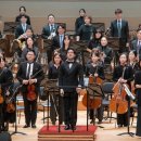 부천필하모닉오케스트라 BIAF 애니메이션 OST 콘서트 이미지