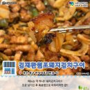 명장치과의원 네이버블로그