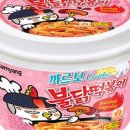 묘한떡볶이 이미지