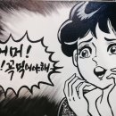 한옥마을놀자