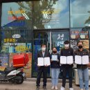 청년피자 아산점 이미지