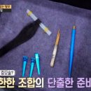 서민헤어