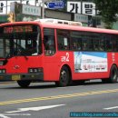 협진운수(주) 이미지