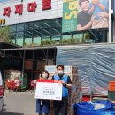 팜스마트(행신점)