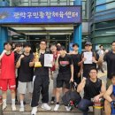 준 복싱클럽 이미지