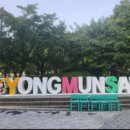 경기도 시흥시 교통약자이동지원센터 이미지