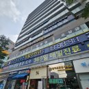 판교새로튼튼재활의학과의원 이미지