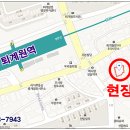 리츠캐슬 이미지