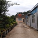 산호동313 이미지