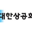 대한경영연구원 이미지