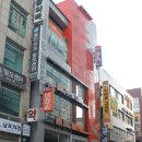 비엔씨 이미지