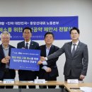봄봄통신 이미지