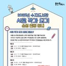 수지도서관 이미지