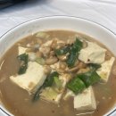 연탄불고기 | 대전 서구 연탄불고기 맛집, 예다움연탄불고기 후기