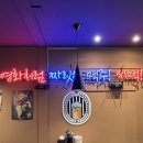 세븐일레븐 대구성서체육공원점 네이버블로그