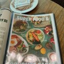 부빔밥 이미지