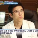 요산한의원 네이버블로그