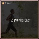 더공감행정사사무소 이미지