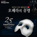 (주)하나관광여행사 이미지