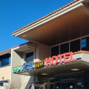 내연산 온천호텔 이미지