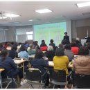 한국상담복지교육원