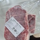 행복미트 | 행복미트 돼지 통목살 부드럽고 맛좋은 왕목살 쿠팡핫딜 내돈내산 후기