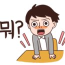 한청리츠빌아파트 이미지