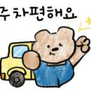 신성골프연습장 이미지