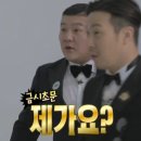 주식회사 마이쏠 | 인생첫 톰브라운 명함지갑 W컨셉에서 샀는데 구하다에서 배송된 후기