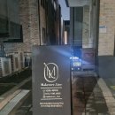 메이크오버라인(영천점)