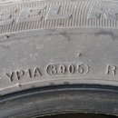 북수원타이어뱅크 이미지