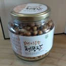보성냉장 이미지