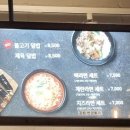 리틀꼬마김밥동탄 이미지