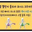 (주)두빅 이미지