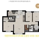 크린토피아대전도안1