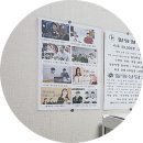 힐링철학원(사주,궁합,작명,상호) 티스토리