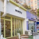 멍냥까까 이미지