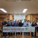 하일한드미마을 이미지