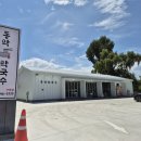 경포교차로 부근 네이버블로그