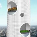 미래빌딩 이미지