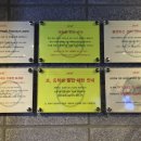 피크PC방 삼전 이미지