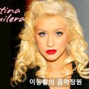 A Great Big World & Christina Aguilera "Say Something" at AMA 2013 이미지