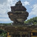 의성 지장사 삼층석탑 (義城 地藏寺 三層石塔) 이미지