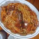 해물&아구